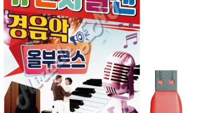🎧 전자음악 입문? 꿀팁 가득한 할인 정보까지!